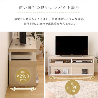 さわやかな完成品伸縮テレビ台 テレビ台 ローボード おしゃれ コーナー TV台 TVボード 収納