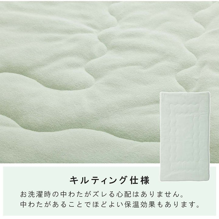 毛布・ケット キッズ 掛布団(キルトケット含む) BL 80×140cm 日用品 布団 掛布団 寝具