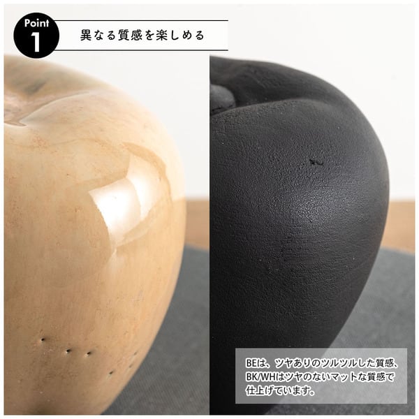 アート フルーツオブジェ 幅10×奥行10×高さ9cm 日用品 完成品 組立不要 ベージュ ブラック
