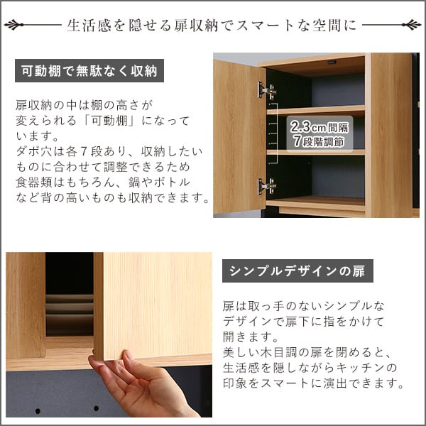 ヴィンテージ30Lごみ箱上ラック ワイドタイプ ゴミ箱上ラック ごみ箱上ラック ゴミ箱ラック 食器棚