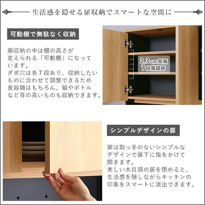 ヴィンテージ30Lごみ箱上ラック ワイドタイプ ゴミ箱上ラック ごみ箱上ラック ゴミ箱ラック 食器棚