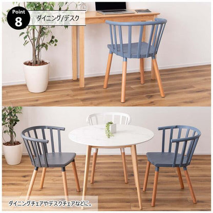 ダイニングチェア 幅54.5×奥行54.5×高さ75cm ダイニング家具 北欧 腰掛け 椅子 ホワイト 天然木