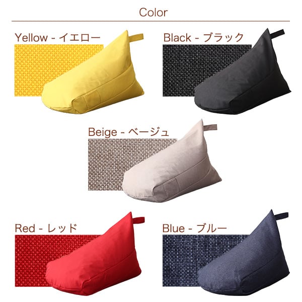 ラック ポケット付き 背もたれビーズクッション ビーズクッション 背もたれ 軽量 三角形 かわいい