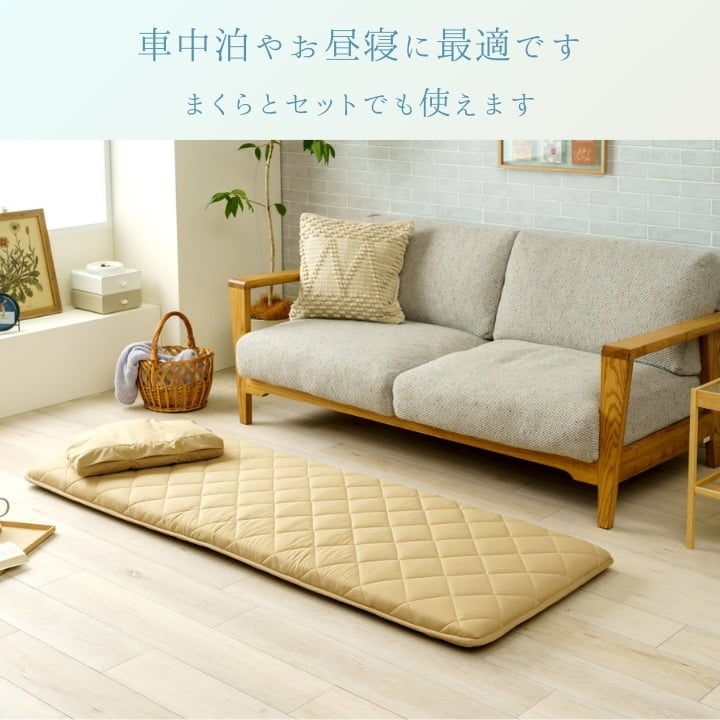 アウトドア用品 エスナBE 3層 65X180 65×180cm 日用品 ペット・アウトドア