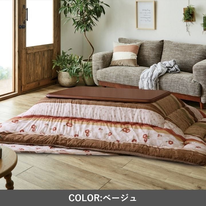 掛布団 つばき BE205×205掛 205×205cm こたつ こたつテーブル こたつセット