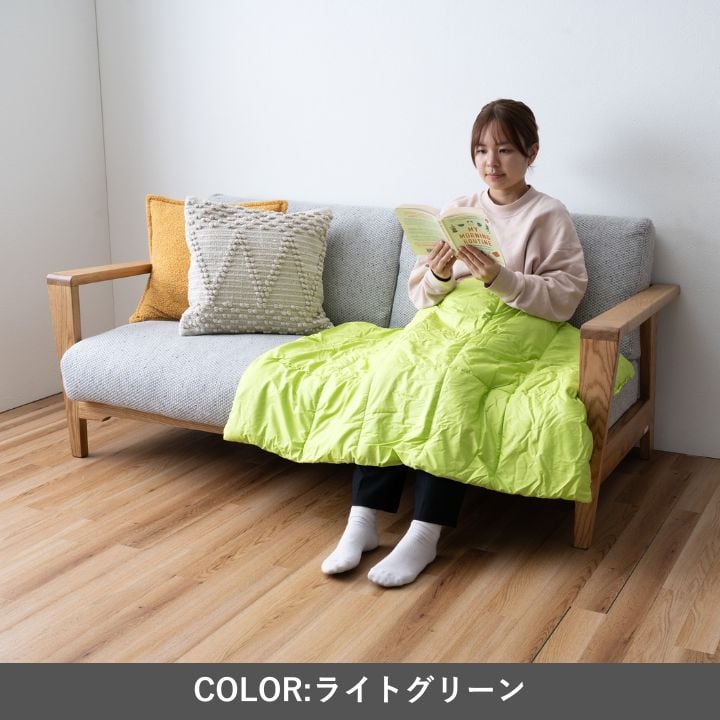 毛布・ケット クラウド GN 70×100ひざ掛 70×100cm 日用品 寝具