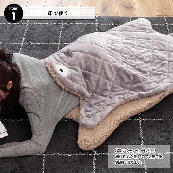 アニマルサンドクッション 日用品 完成品 組立不要 クッション サンド アニマル キャット キツネ