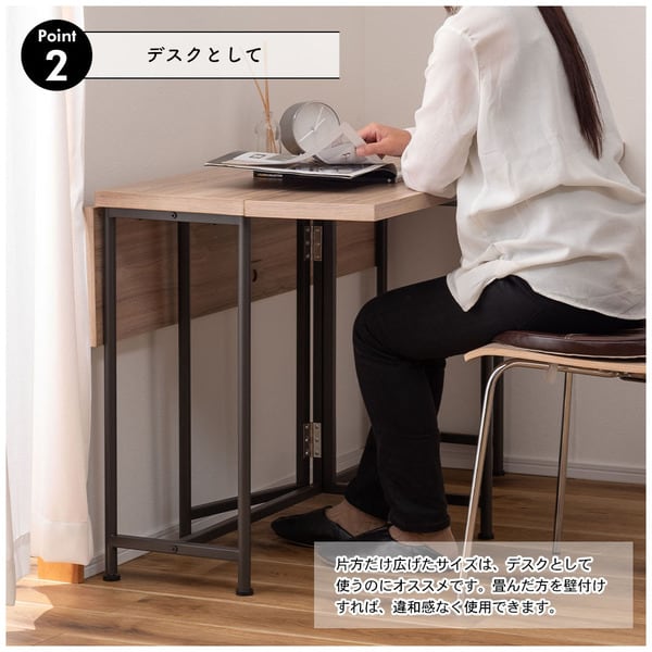 バタフライテーブル 幅120×奥行36×高さ70.5cm テーブル ローテーブル センターテーブル