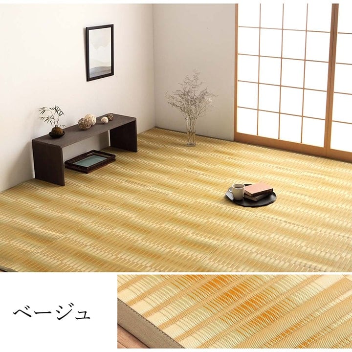 ラグ 日和 本間8畳 BE 382X382 382×382cm ラグマット カーペット 絨毯 本間