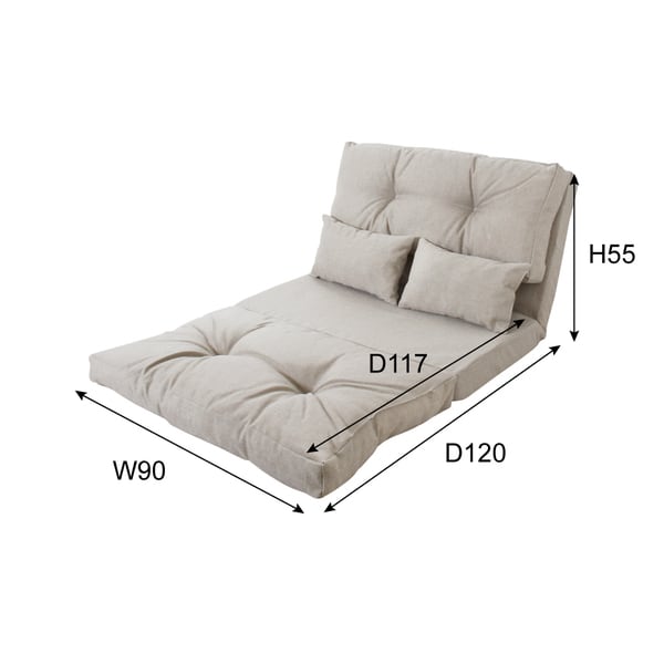 フロアチェア エリス 3WAYソファベッド 幅90×奥行66×高さ55cm チェア ダイニングチェア