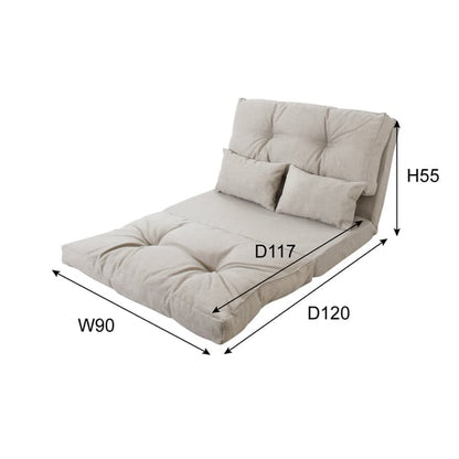 フロアチェア エリス 3WAYソファベッド 幅90×奥行66×高さ55cm チェア ダイニングチェア