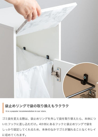 45L ゴミ箱