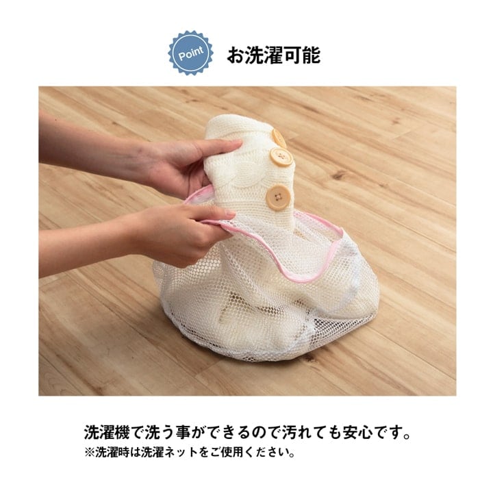 ルームソックス SOX-206 ギフト袋 ソックス GY 22.5-24.5cm 日用品 滑り止め