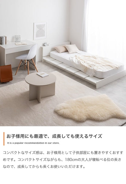 ベッド セミシングルショート Yuseong幅100cm幅広すのこローベッド すのこベッド