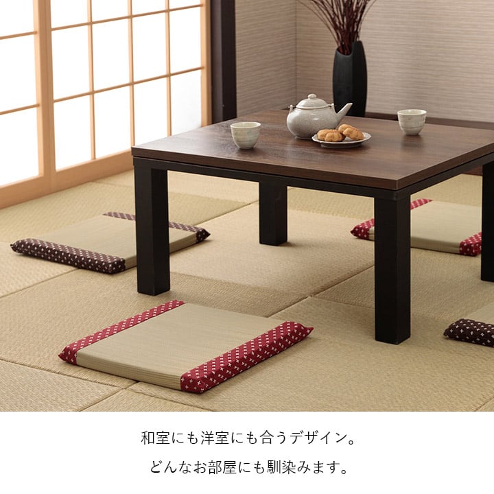 座布団 詩織 BE 40X40 40×40cm 日用品 ベージュ ブラウン グリーン ローズ 全6色