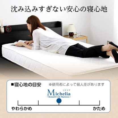 ボンネルコイルスプリングマットレス (ダブル用)※ロール梱包でラクラク搬入可能!※ ダブル用 ベッド