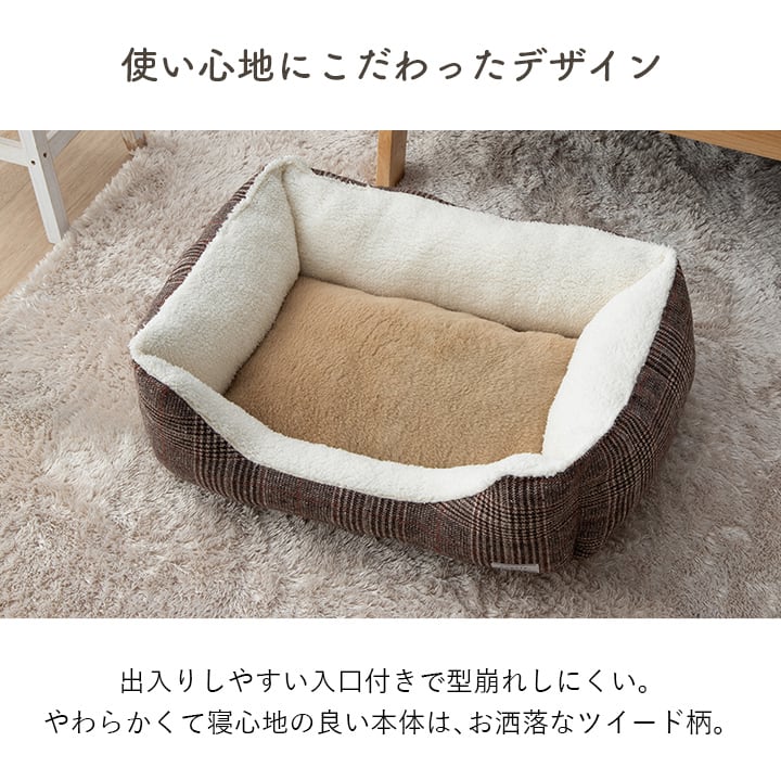 ペッド用品 バラン スクエアS BR 40X27 40×27×15cm 日用品 ブラウン グレー