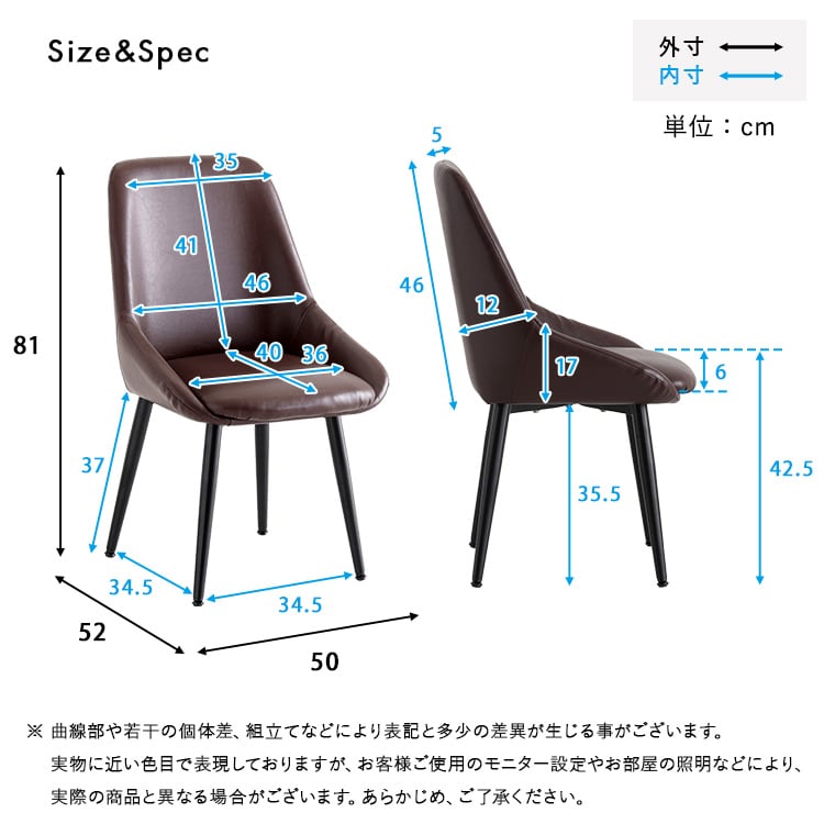ヴィンテージダイニングチェア ダイニングチェア おしゃれ オフィスチェア ワークチェア ヴィンテージ