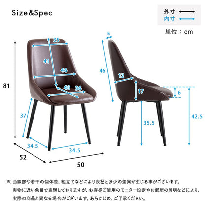 ヴィンテージダイニングチェア ダイニングチェア おしゃれ オフィスチェア ワークチェア ヴィンテージ