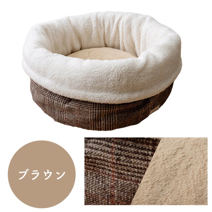ペッド用品 バラン 折曲ラウンドL BR 50X50 50cm丸 日用品 ブラウン グレー 全2色