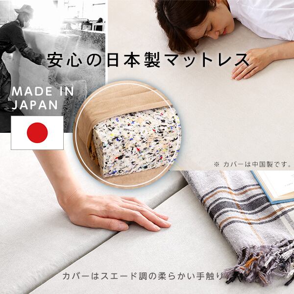 折りたたみマットレス セミダブル 反発力 ロール梱包 厚さ10cm 日本製 三つ折り すき間収納