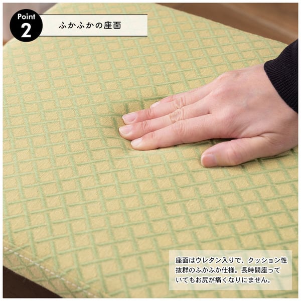 法事フォールディングスツール 幅34.5×奥行40×高さ45cm スツール オットマン 腰掛け