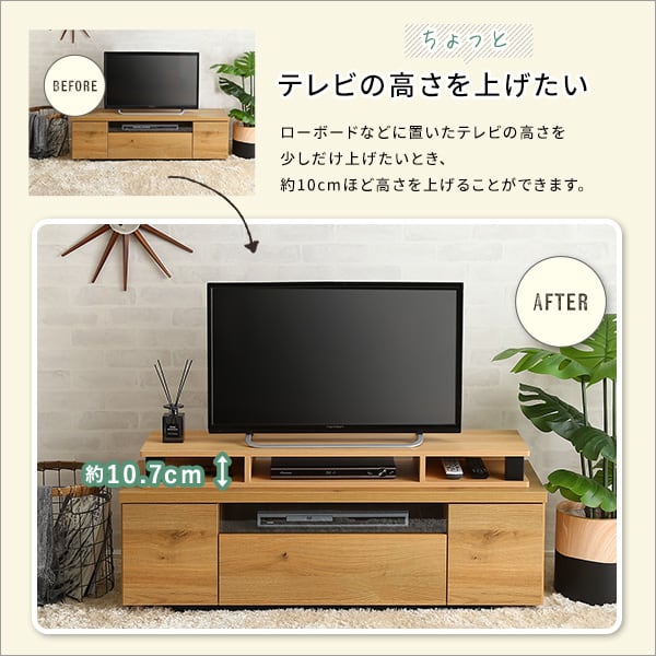 テレビ台 ヴィンテージモニター台110cm幅 モニター台 木製 幅110cm 机上台 コンパクト