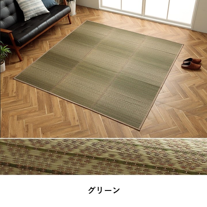ラグ NSナセル 長方形 BL 180X240 180×240cm ラグマット カーペット 絨毯