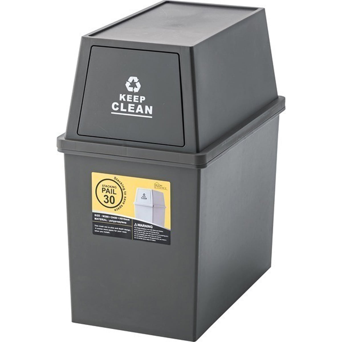 ダストボックス スタッキングペール30L スリム 幅28×奥行45×高さ51cm 日用品 キング