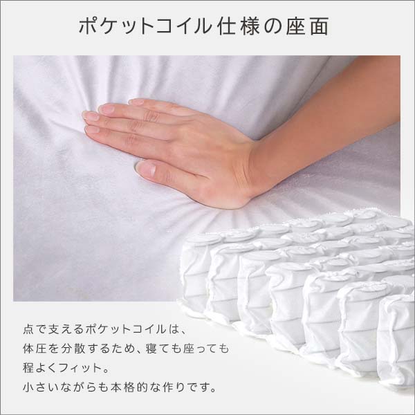 ソファ ベロアカウチソファ 2人掛け 完成品 スチール リビング