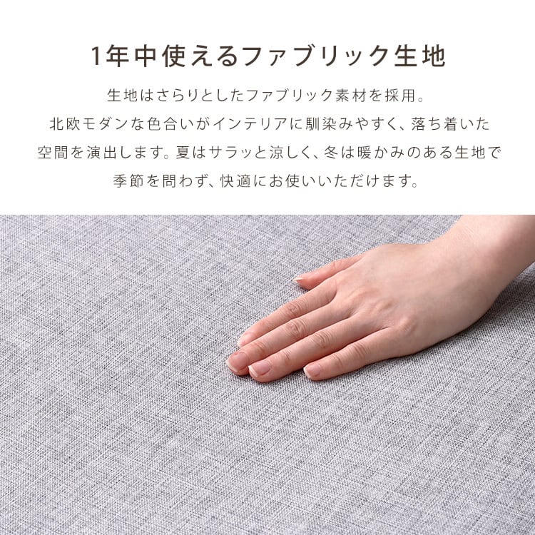 1.5人掛け 80cm幅 3way ソファ 3wayソファ ソファベッド カウチソファ 座椅子