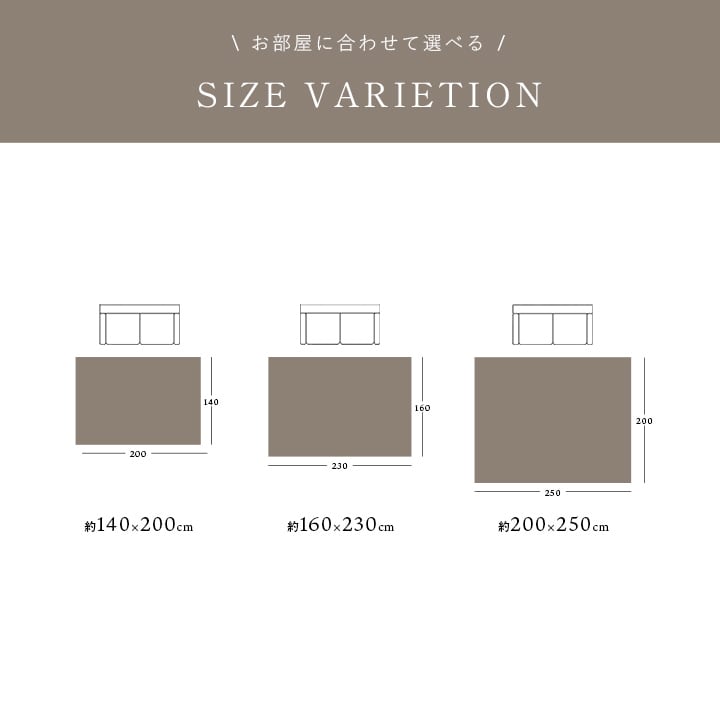 ラグ アンカラ 約2畳用 BE 160X230 160×230cm ラグマット カーペット 絨毯
