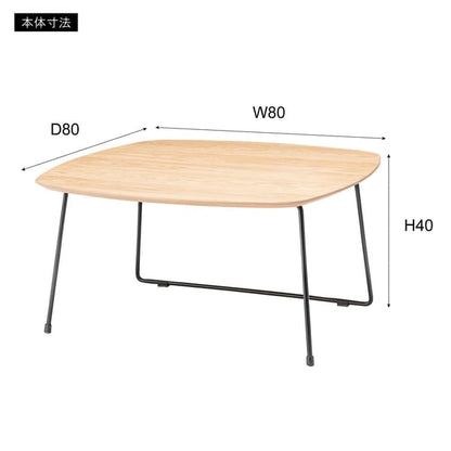 テーブル 幅80×奥行80×高さ40cm ローテーブル センターテーブル リビングテーブル ブラック