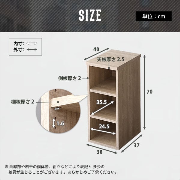ヴィンテージ シンプルデスク60cm幅+サイドラック30cm幅セット 学習デスク 勉強机 60幅