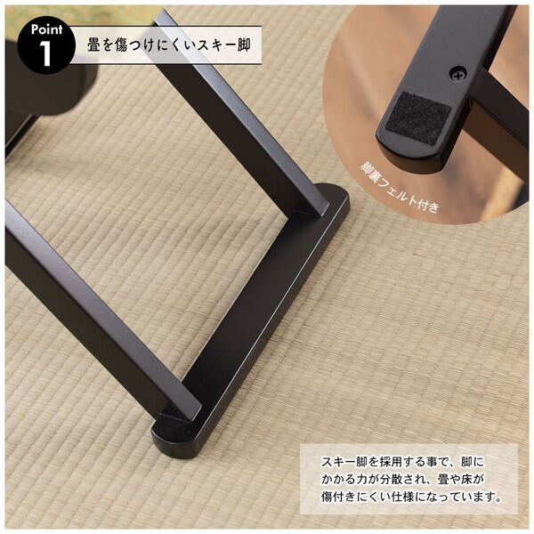 法事フォールディングスツール 幅34.5×奥行40×高さ45cm スツール オットマン 腰掛け