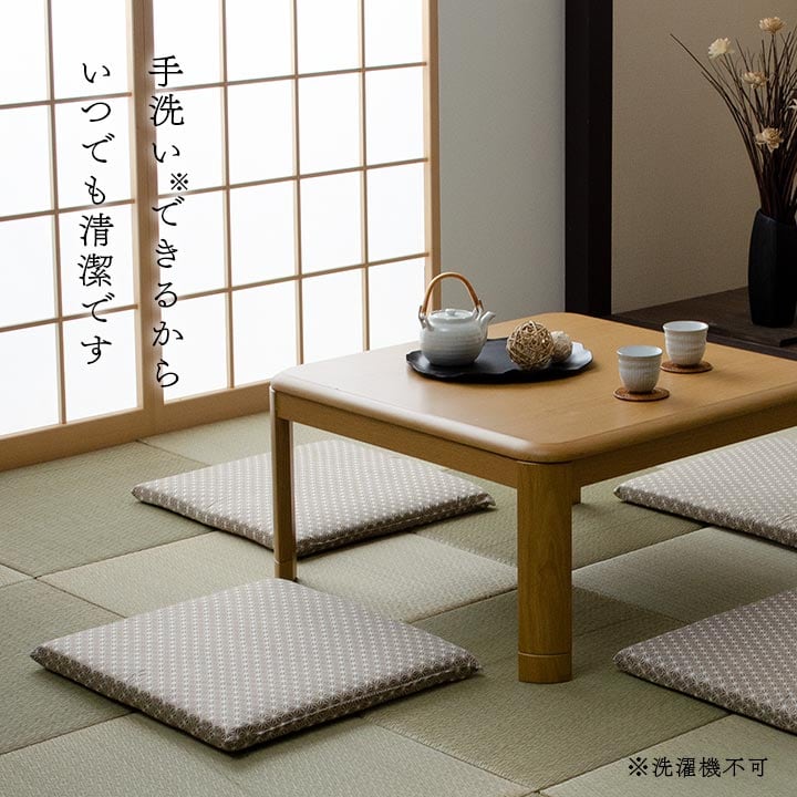 錦 5P (固綿)座布団 BE 55X59 55×59cm 日用品 座布団 布団 固綿