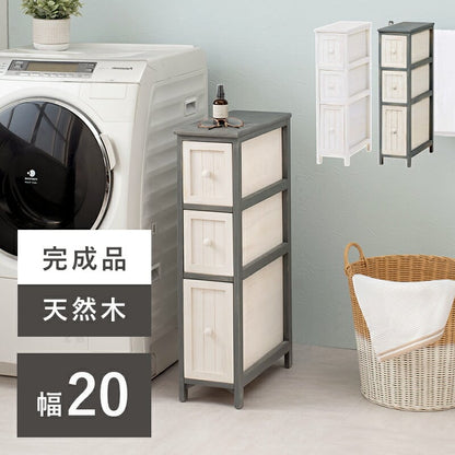 チェスト チェスト-MCH56-アンティーク 20×45×80cm 衣類収納 引き出し付き 完成品