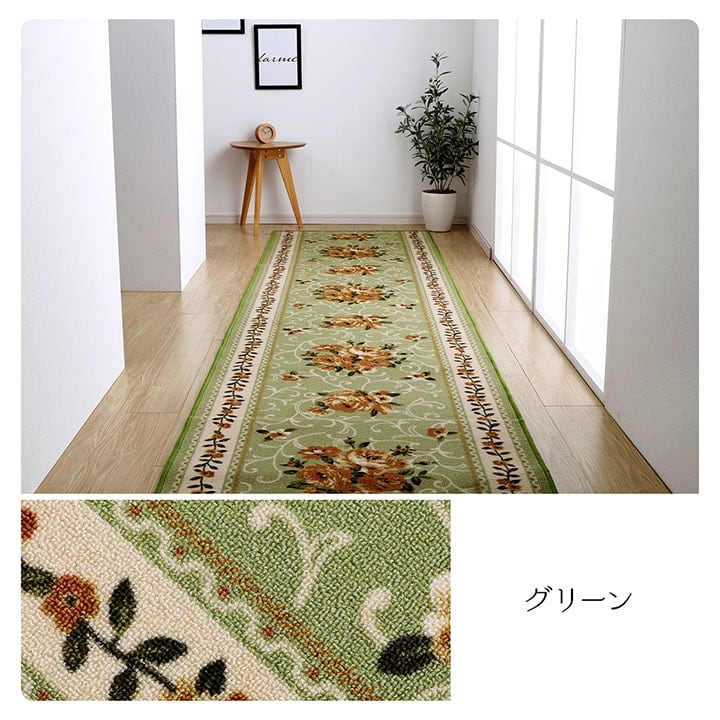 廊下敷 撥水キャンベル マット BE 60X440 60×440cm ラグマット カーペット ラグ