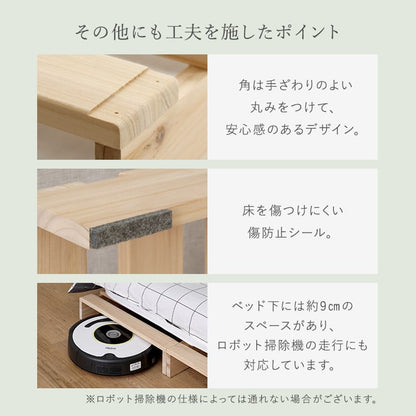 組み合わせ自由! 天然木 すのこパレットベッド 16枚入り パレットベッド すのこ ベッド 通気性