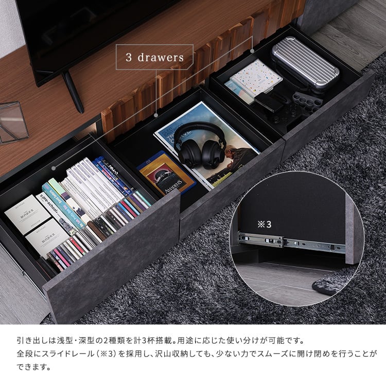 モルタル調×木目 モダンテイストなテレビ台 180cm幅 テレビ台 ローボード 収納 テレビボード