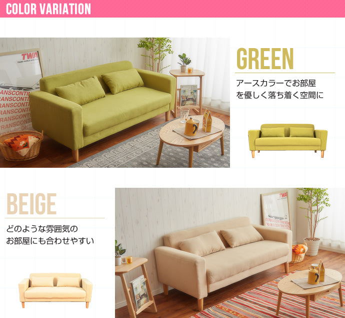 マーズ Mars 日用品