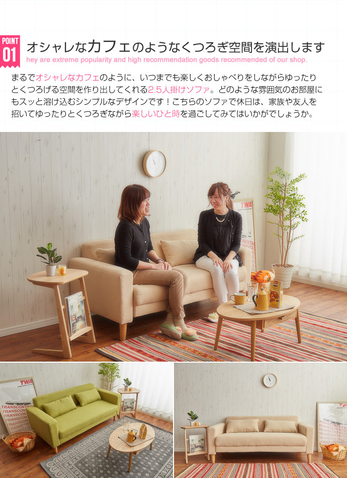 マーズ Mars 日用品
