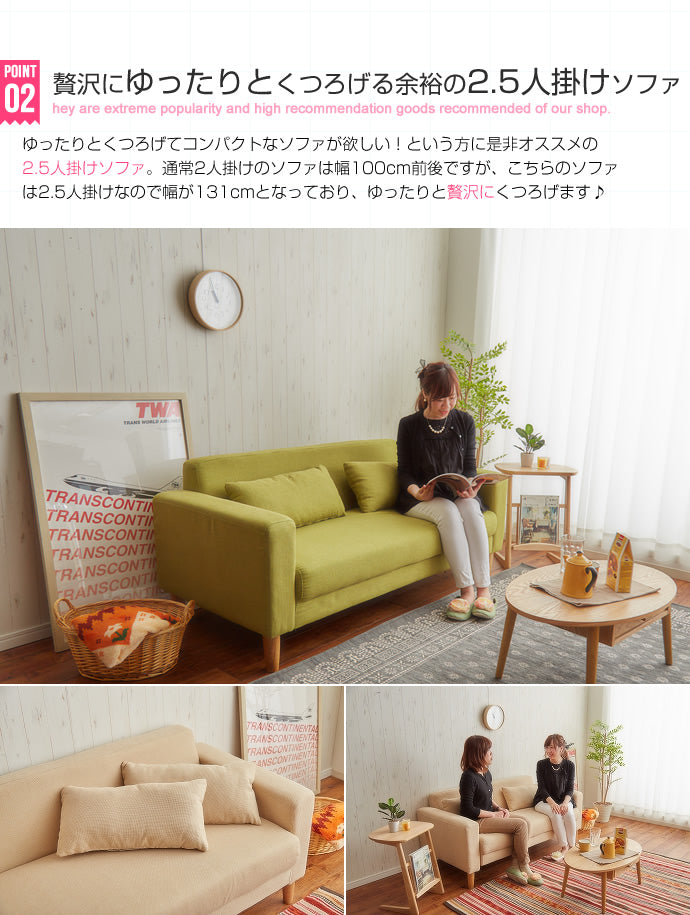 マーズ Mars 日用品