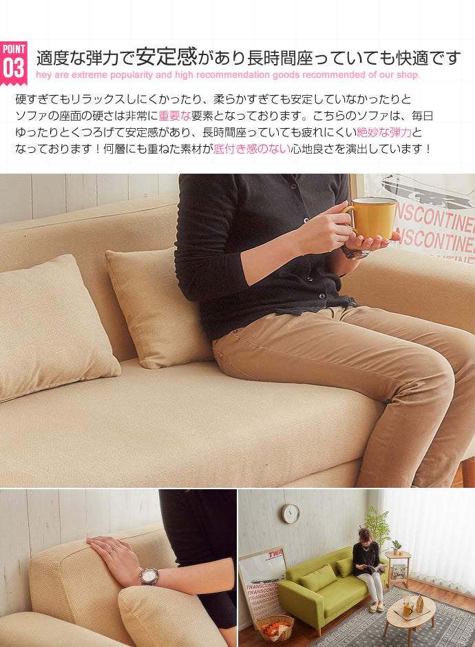 マーズ Mars 日用品