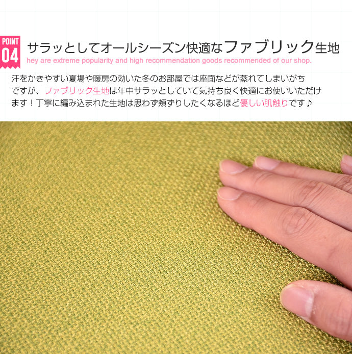 マーズ Mars 日用品