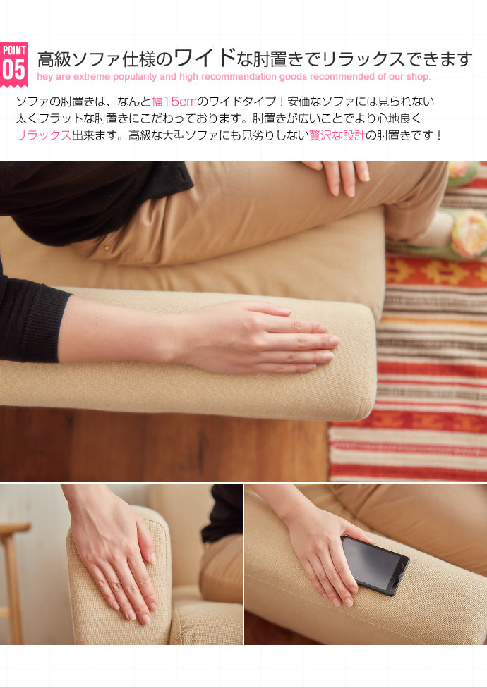 マーズ Mars 日用品
