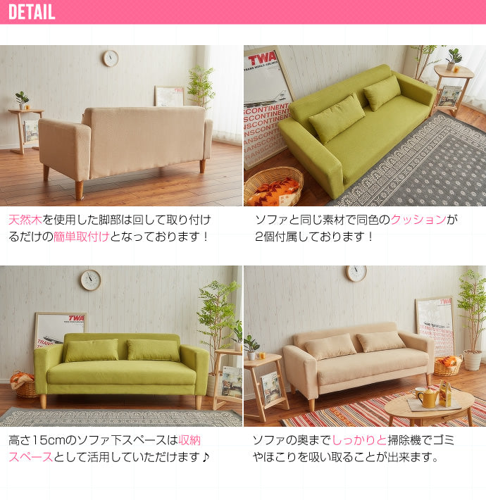 マーズ Mars 日用品