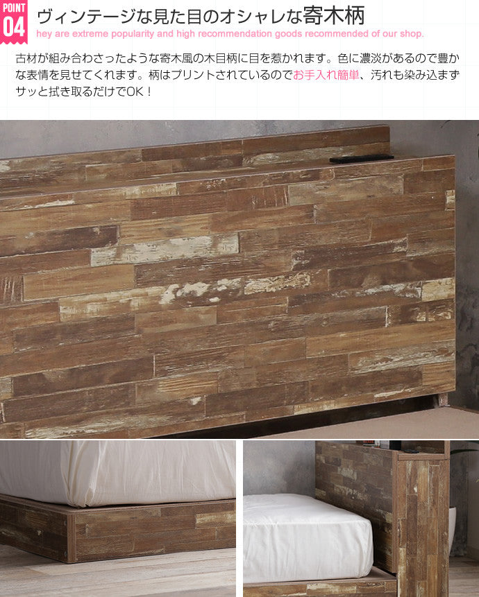 ベッド シングル Cave 寄木柄ベッド すのこベッド パイプベッド ベット