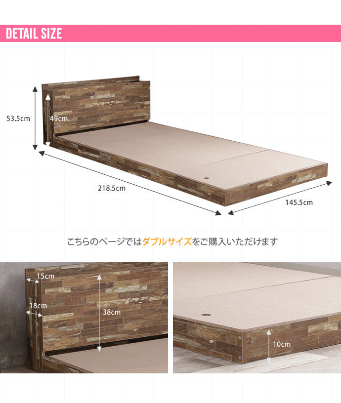 ベッド ダブル Cave 寄木柄ベッド すのこベッド パイプベッド ベット