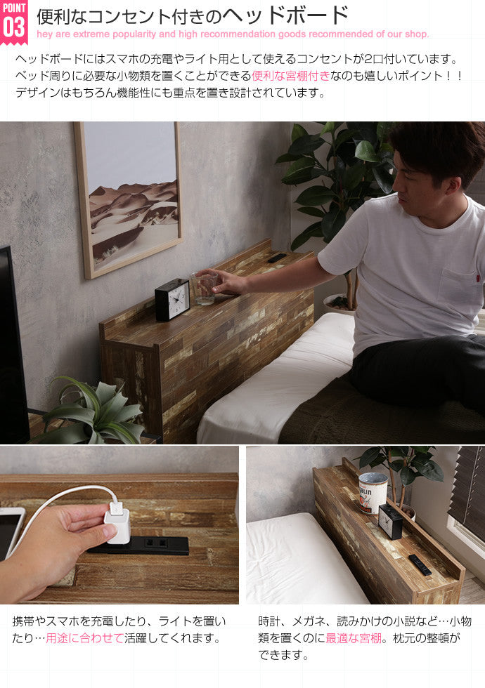 ベッド ダブル Cave 寄木柄ベッド すのこベッド パイプベッド ベット